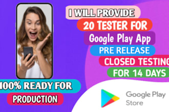 do 20 tester google play app pre release closed testing