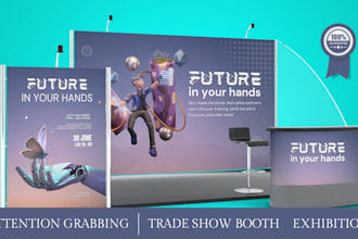 design trade show booth and backdrop