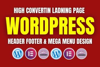 create wordpress website landing squeeze page header footer by elementor