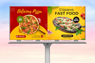 design billboard, sign board,  backdrop, yard sign