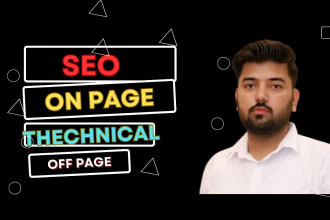 optimize website onpage technical SEO service wordpress shopify wix squarespace