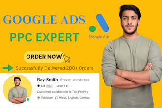 set up and manage google PPC ads campaign to increase sales