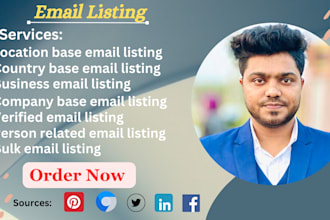 collect all active email and bulk email list