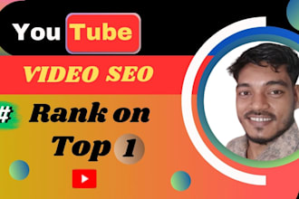 do your youtube video SEO