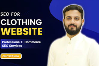 do technical, on page seo for ecommerce website