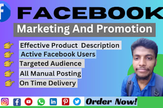 promote your business to targeted facebook users