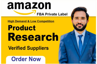 do amazon fba product research and amazon product research analysis for pl