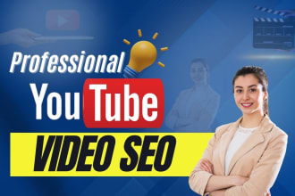 optimize your you tube video SEO with title, description, tags and keywords