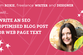 write blog post or web page text with SEO terms included
