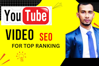 do best youtube video SEO for top ranking