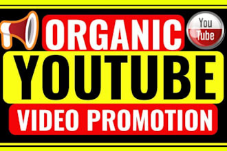 do organic youtube video promotion by social media