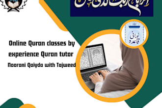 be  your online quran noorani qaiyda and proper tajweed roles
