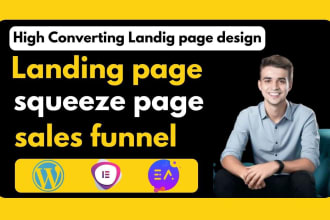create landing page, sales funnel, sales page, squeeze page