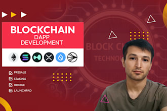 build blockchain web3 presale staking bridge defi dapps