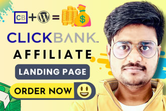 create clickbank affiliate landing page
