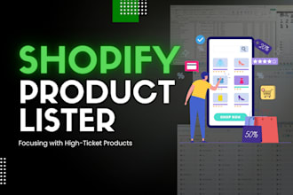 be your shopify product lister
