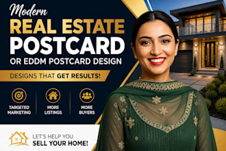 design real estate postcard and eddm mailer