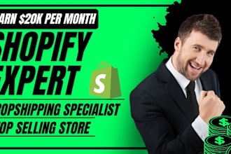 do shopify store design shopify website design or redesign