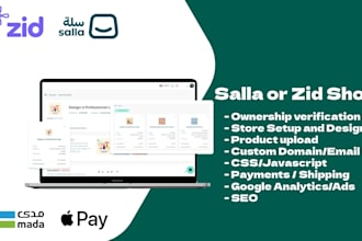 boost your online presence professional salla or zid store setup with SEO CSS
