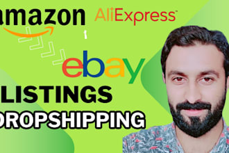 do ebay product listing ebay dropshipping ebay SEO ebay lister