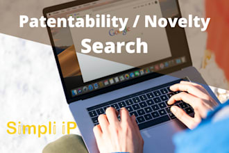 perform patentability or novelty search for your product or technology