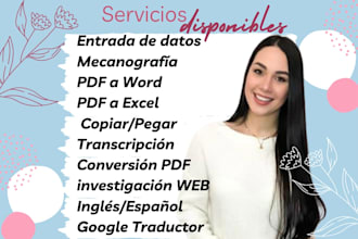 do entrada de datos