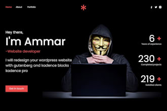 redesign website with kadence blocks brilliance kadence pro