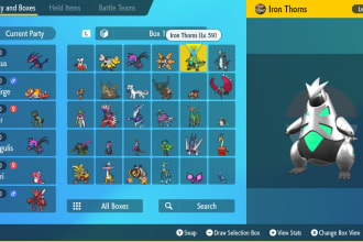 create and trade you anything legal in any pokemon game on the nintendo switch