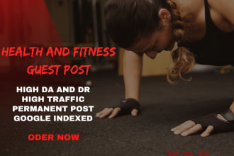 do health and fitness guest post on high da blogs