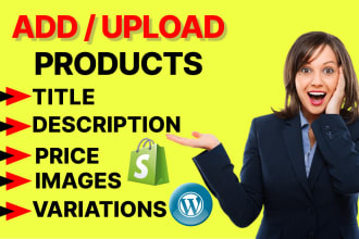 add product on woocommerce or shopify