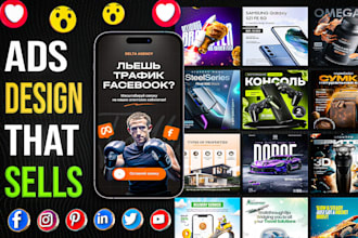 do 7 social media ad designs, facebook ads, posters, social posts, and banners