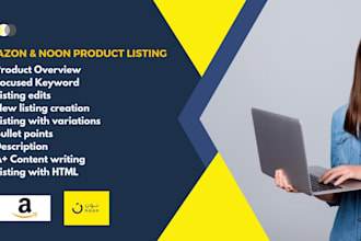 do amazon and noon product listing