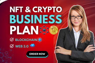 create nft, crypto, blockchain or web 3 business plan or pitch deck