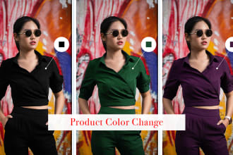change the color of the product or an object in the photo