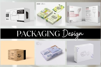 design elegant product packaging box, mailer box for amazon package