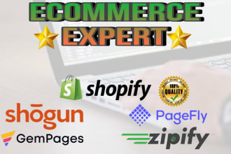 do store design, zipify, shopify pagefly page builders and page cloning, gempage