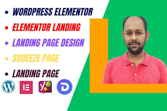 design wordpress landing page, squeeze page, sales page or sales funnel