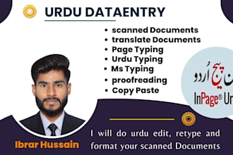 retype scanned documents, images to text and urdu arabic typing