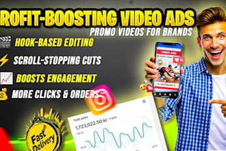 create a promo video ad for tik tok ads or facebook ads