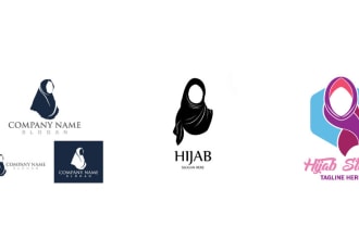 design a modern abaya islamic brand and hijab logo for you