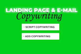 write high converting landing pages, ad copy, and emails for dtc brands