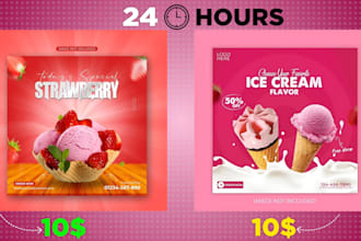 design ice cream and any food flyer, poster and menu