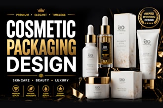 design luxury cosmetic skincare packaging and labels