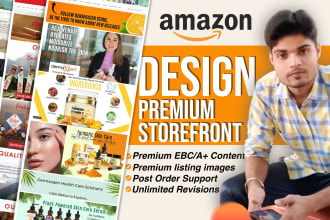 create amazon brand store storefront design for brand