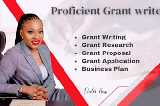 grant proposal grant writting grant application 501c3