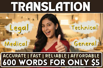 do accurate english to hindi and hindi to english translation