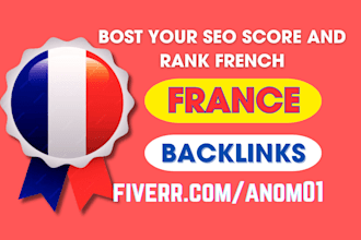 do 20 france link building with french SEO da 50to90 backlinks
