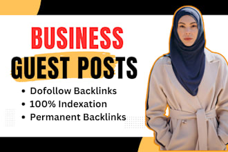 publish business guest post on da 71 blog