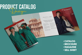 design product catalog, brochure, catalogue, sell sheet, lookbook, booklet