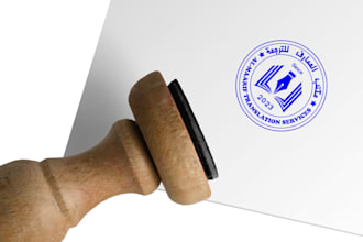 create unique company stamp creation your brand identity seal in any language